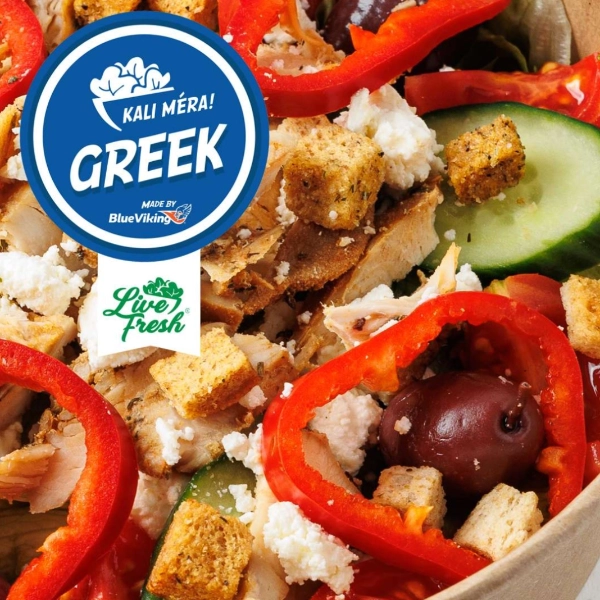 Salată Greek (350g)